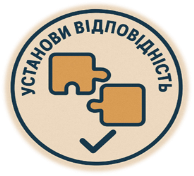 Зображення, що містить символ, логотип, Шрифт, Торгова марка

Автоматично згенерований опис